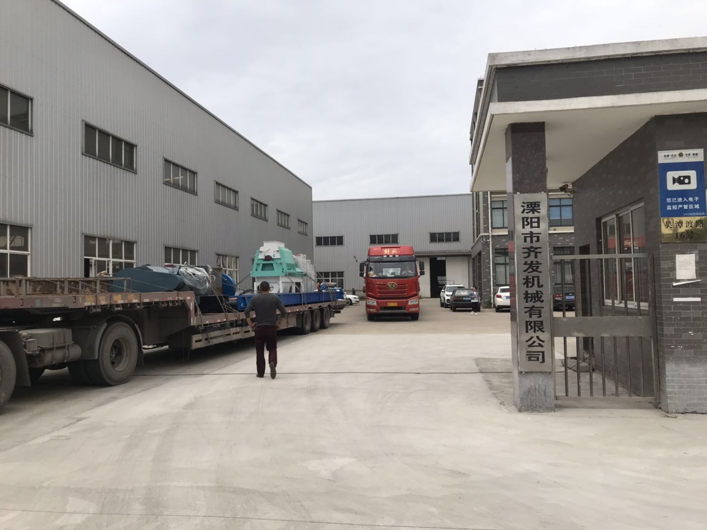 齊發機械—湖南削片、粉碎、制粒成套設備順利發貨